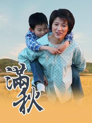 玩具[娜美妖姬]7.8新作-黑丝套装[1V/187M]